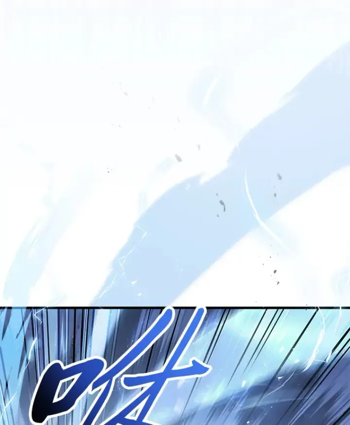 漫画《2等武神》9.直播第131张图