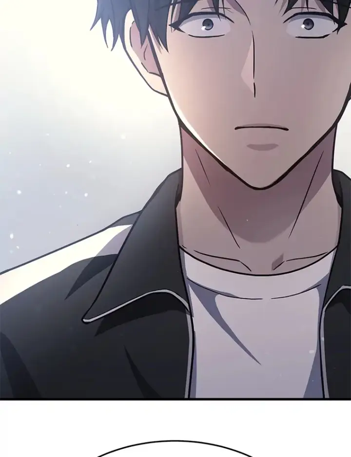 漫画《2等武神》9.直播第44张图