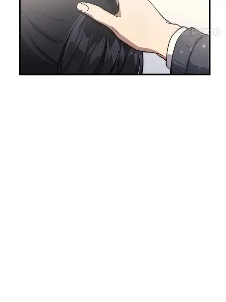 漫画《2等武神》9.直播第55张图
