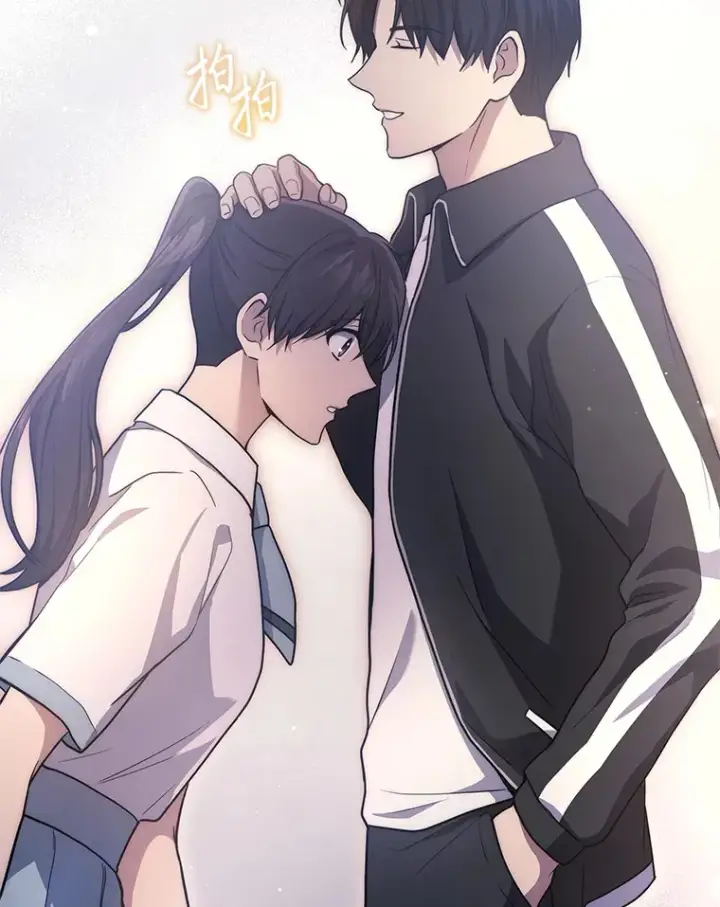漫画《2等武神》9.直播第57张图