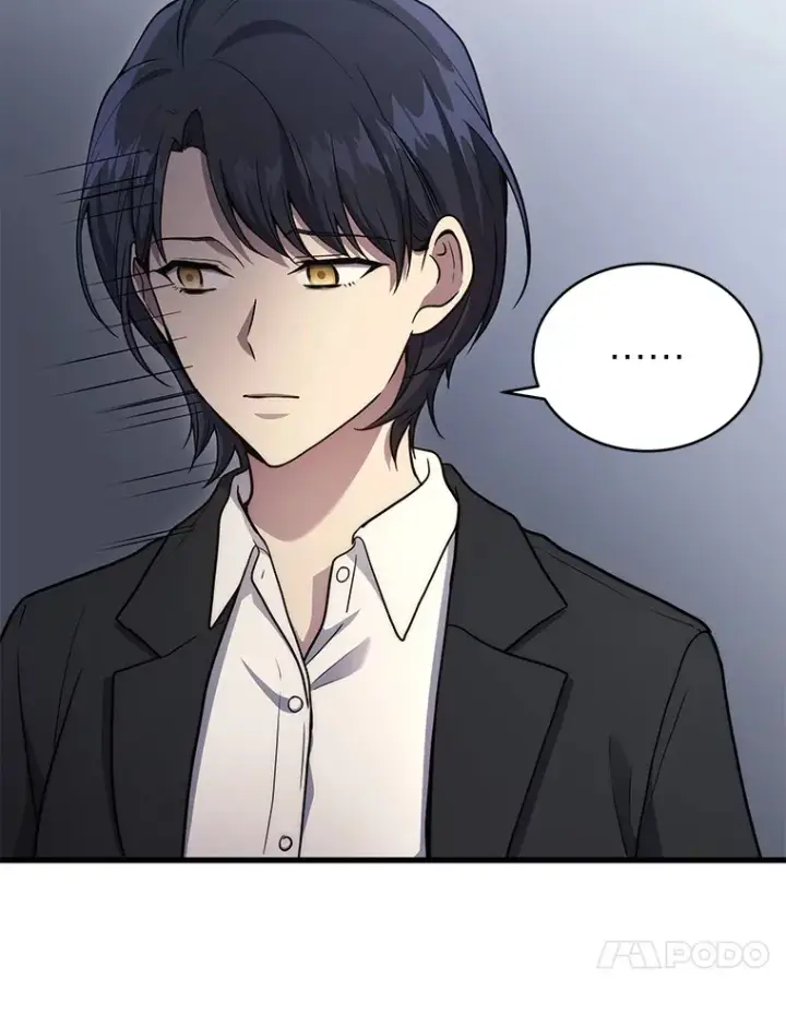 漫画《2等武神》9.直播第74张图