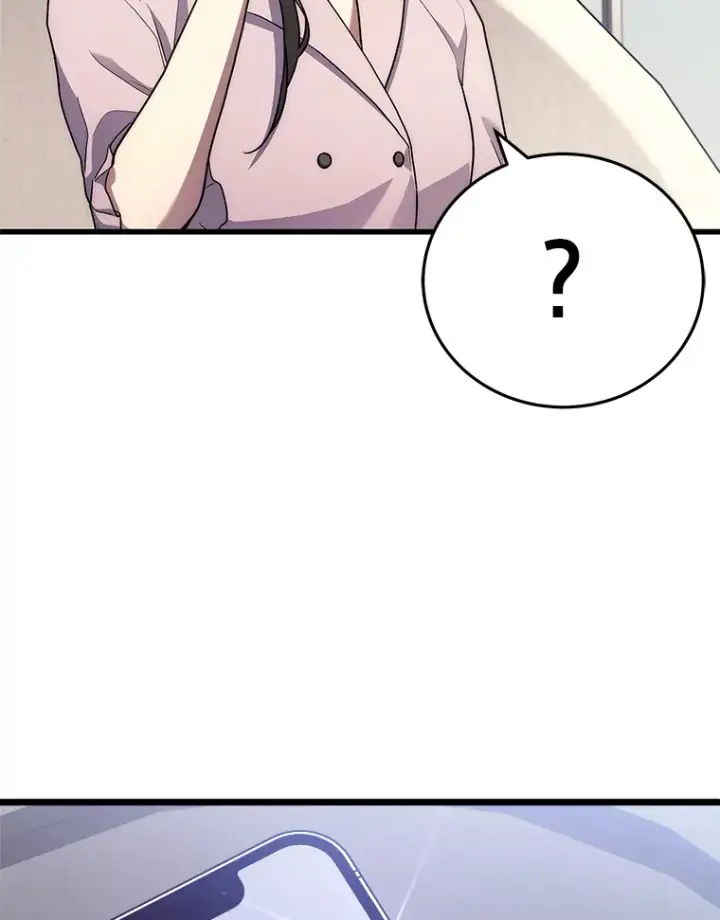 漫画《2等武神》9.直播第96张图