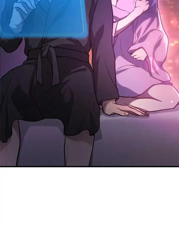 漫画《2等武神》10.直播下战书第145张图
