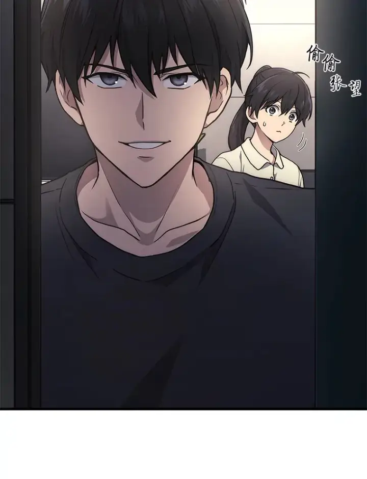 漫画《2等武神》10.直播下战书第162张图
