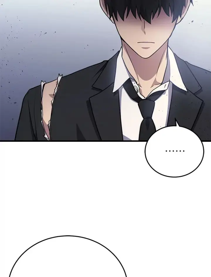 漫画《2等武神》10.直播下战书第59张图