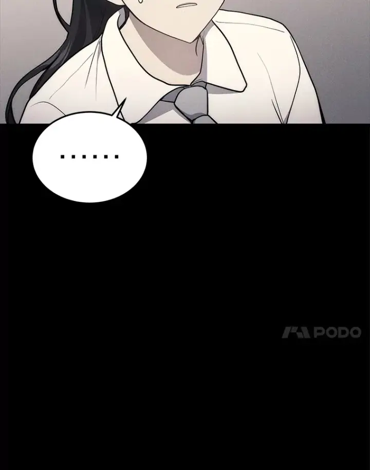 漫画《2等武神》10.直播下战书第78张图
