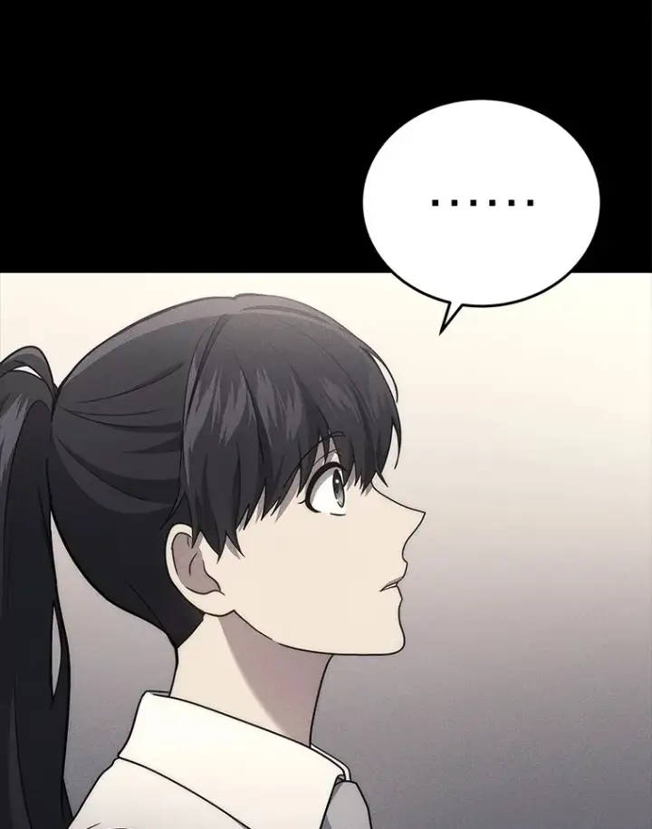 漫画《2等武神》10.直播下战书第81张图