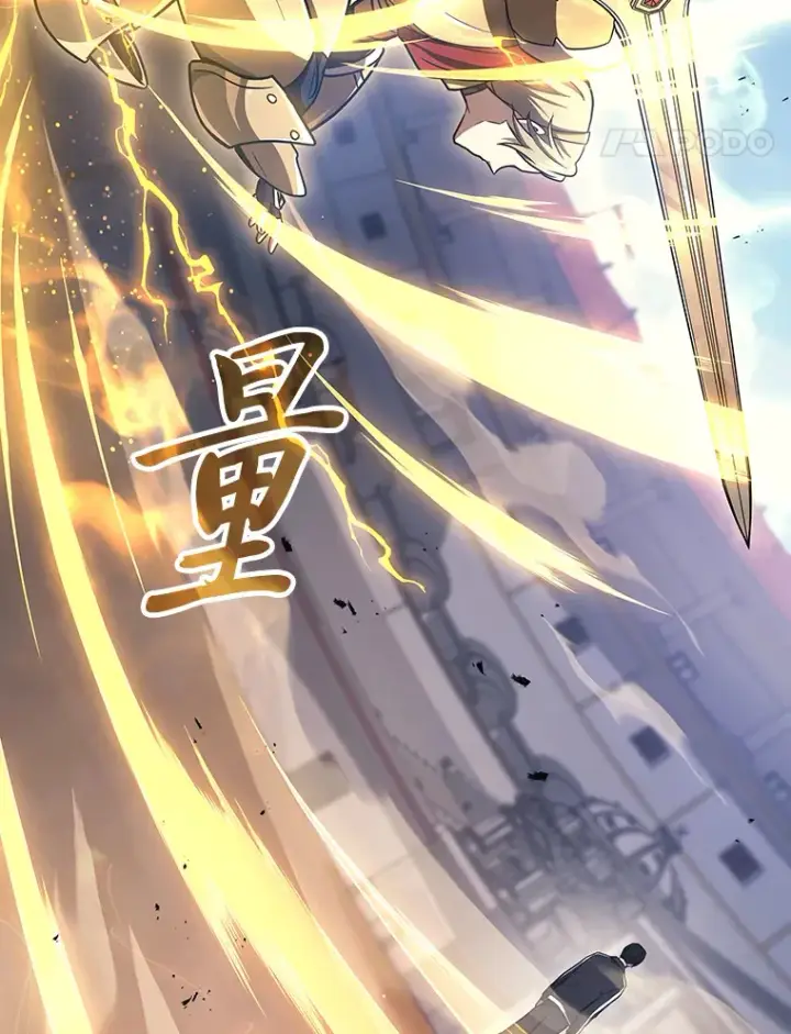 漫画《2等武神》11.主播对战第133张图