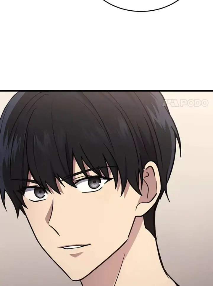 漫画《2等武神》11.主播对战第20张图