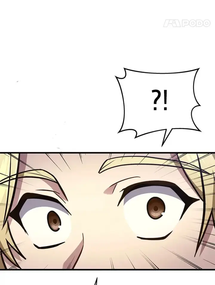 漫画《2等武神》11.主播对战第87张图