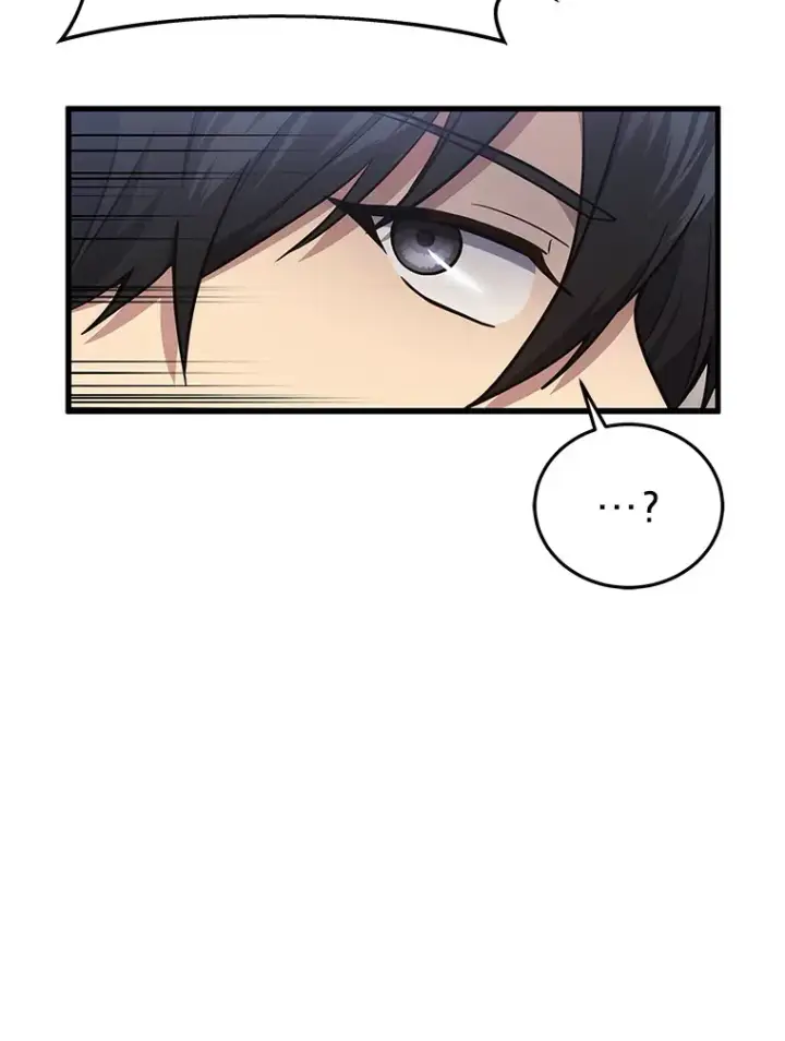 漫画《2等武神》11.主播对战第91张图