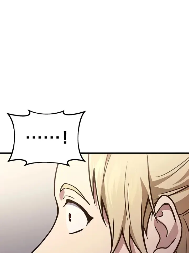 漫画《2等武神》12.开挂现场第118张图