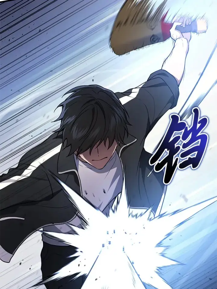 漫画《2等武神》12.开挂现场第143张图