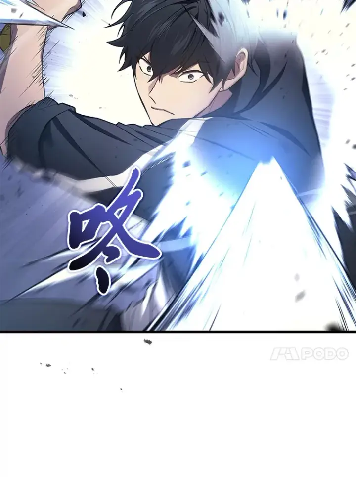 漫画《2等武神》12.开挂现场第145张图