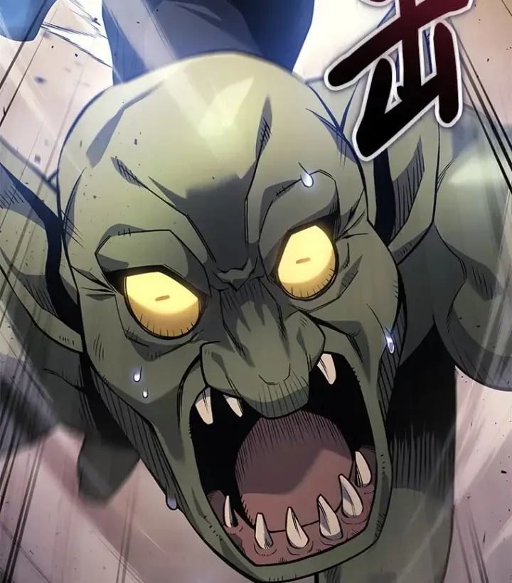 漫画《2等武神》12.开挂现场第54张图