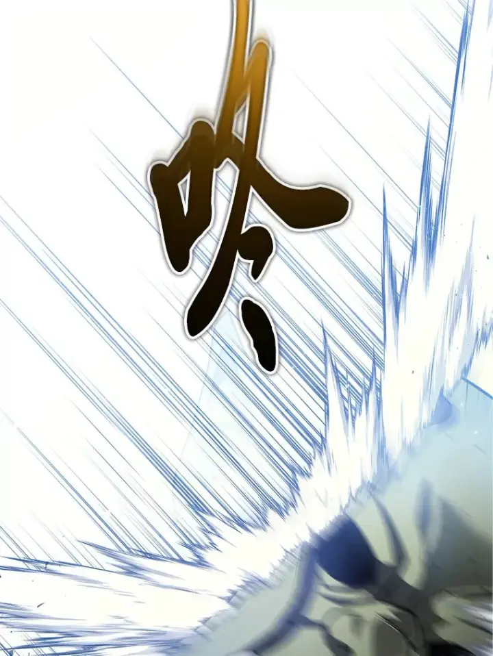 漫画《2等武神》12.开挂现场第80张图
