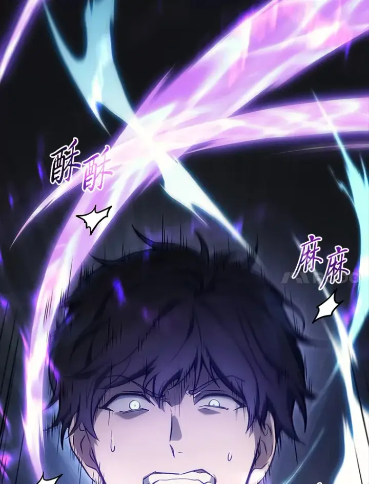 漫画《2等武神》13.添加能力值第105张图