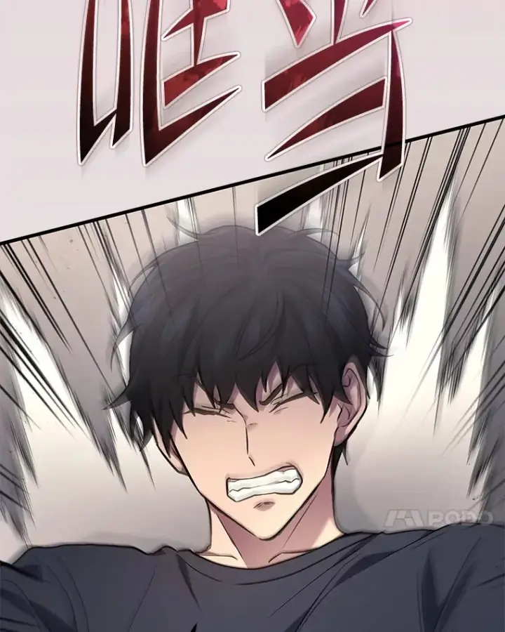 漫画《2等武神》13.添加能力值第121张图