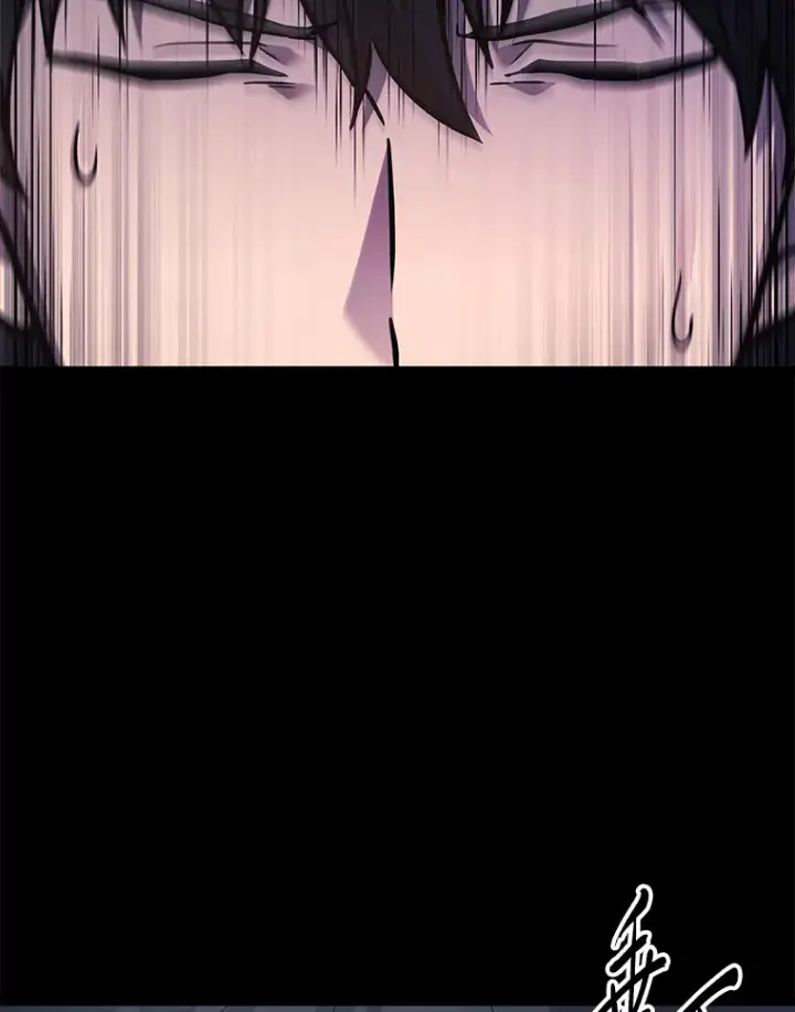 漫画《2等武神》13.添加能力值第147张图