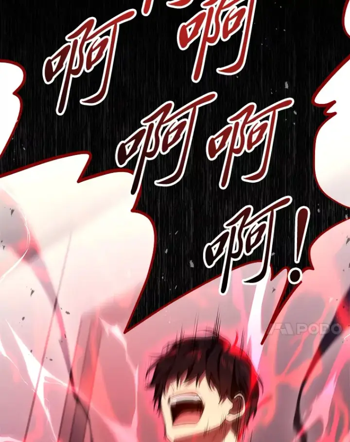 漫画《2等武神》13.添加能力值第151张图
