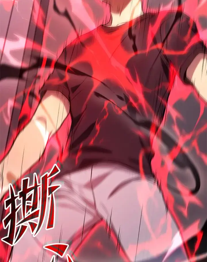 漫画《2等武神》13.添加能力值第152张图