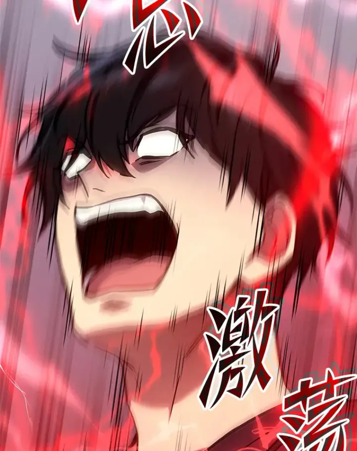 漫画《2等武神》13.添加能力值第154张图