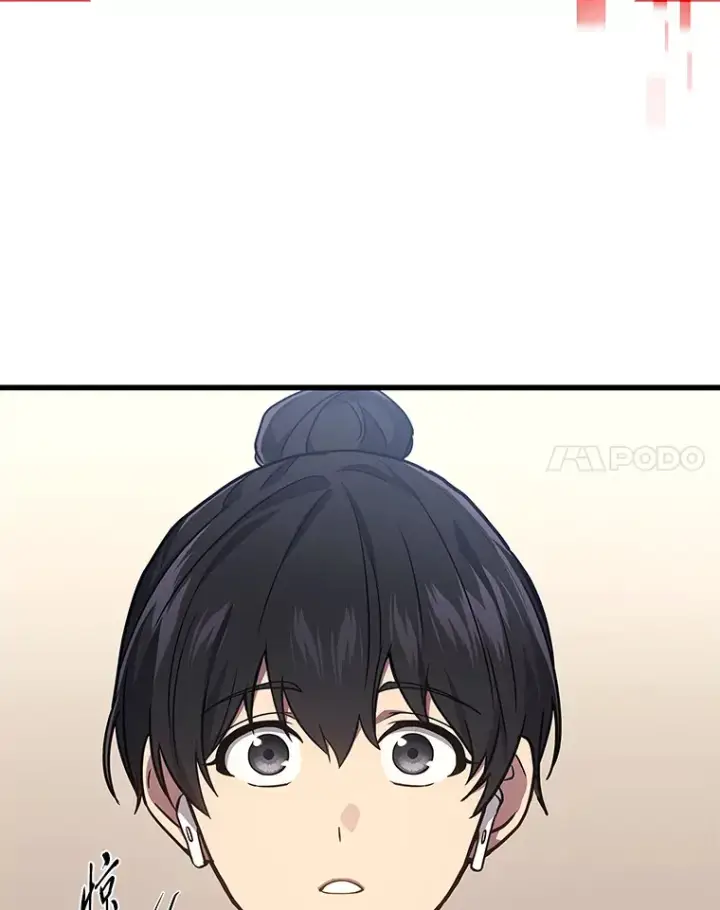 漫画《2等武神》13.添加能力值第158张图