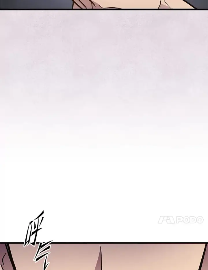 漫画《2等武神》13.添加能力值第75张图