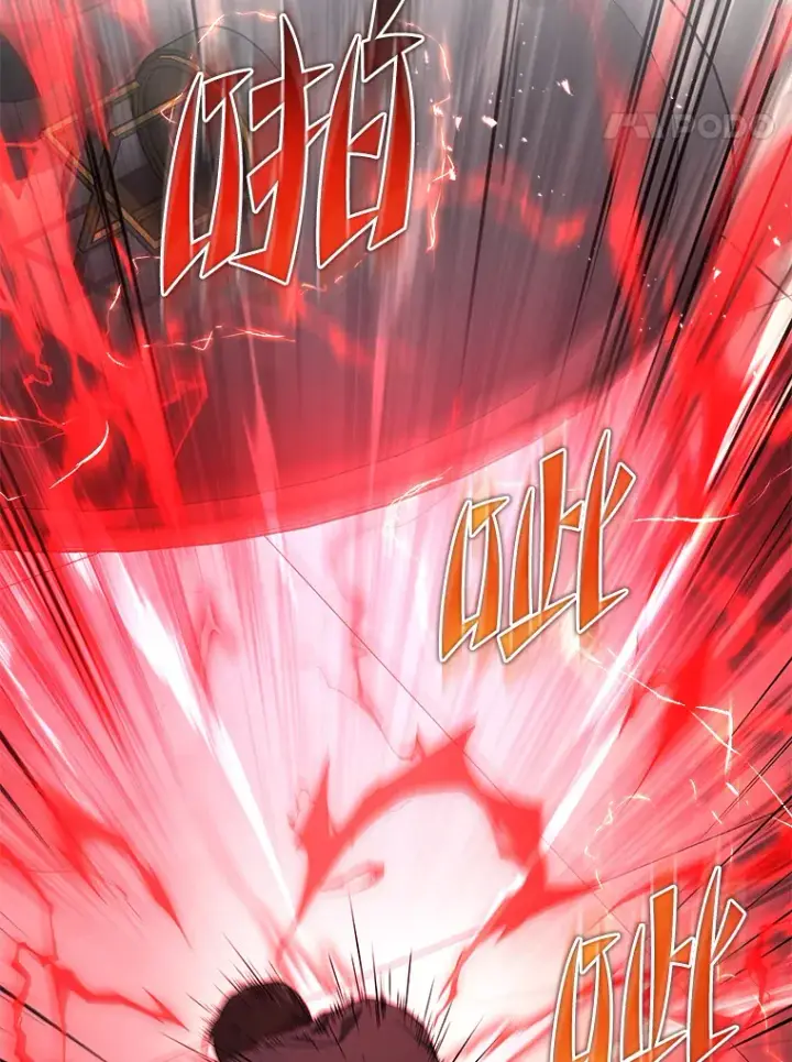 漫画《2等武神》14.逆天新能力第11张图