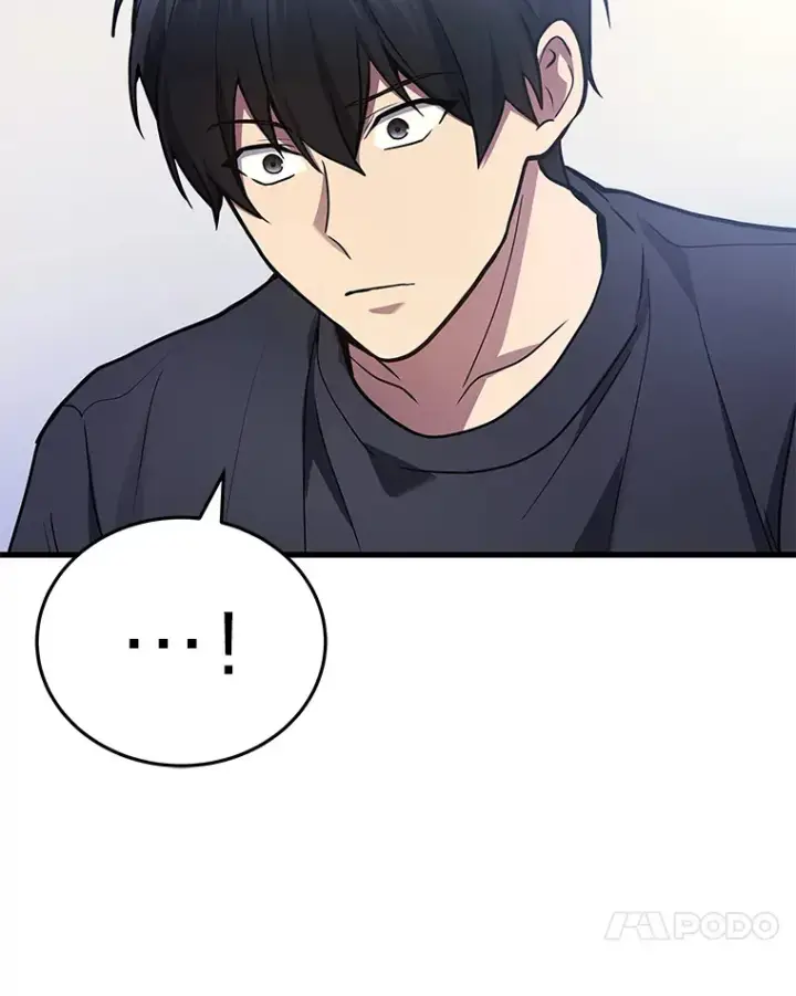 漫画《2等武神》14.逆天新能力第118张图