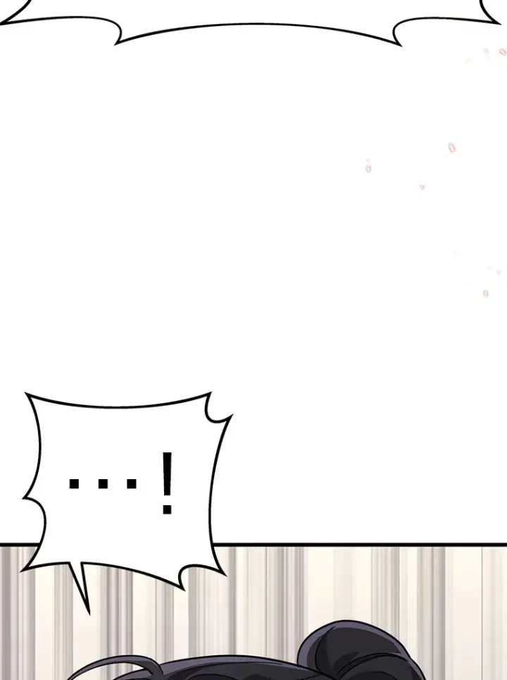 漫画《2等武神》14.逆天新能力第13张图