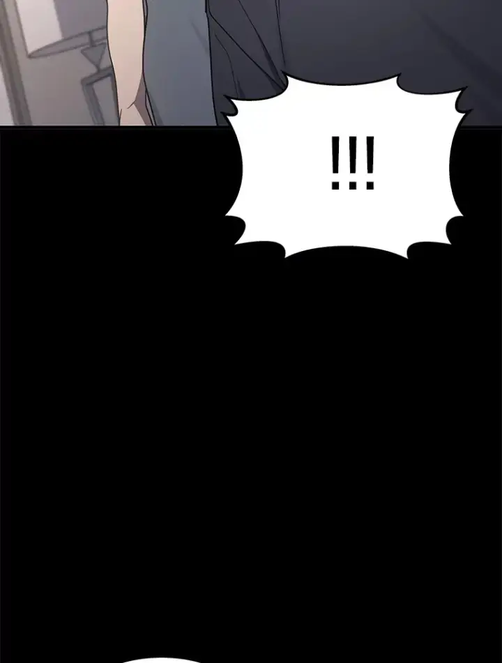 漫画《2等武神》14.逆天新能力第130张图