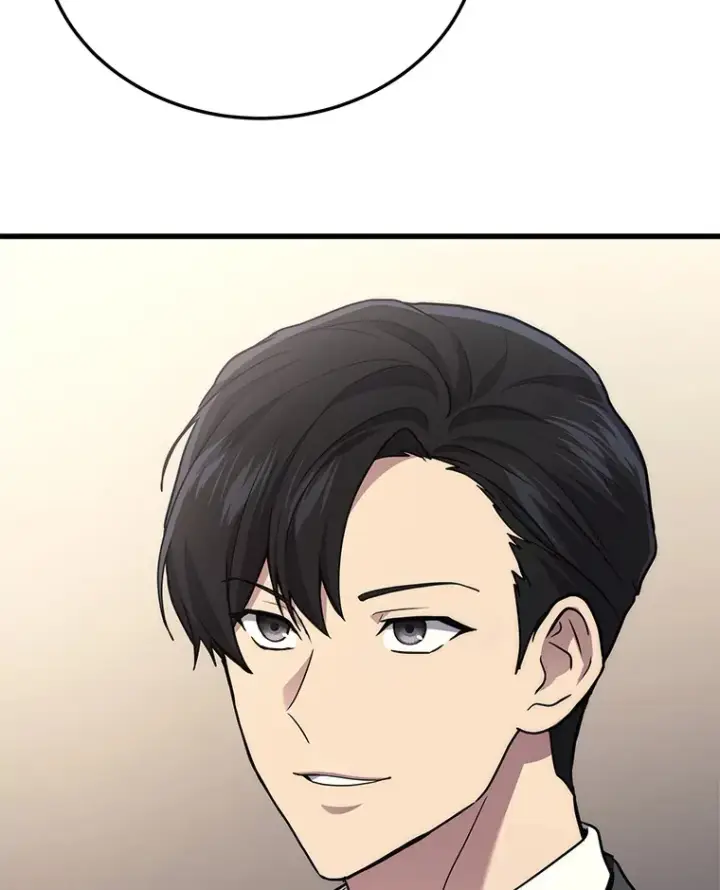 漫画《2等武神》15.拍卖会第29张图