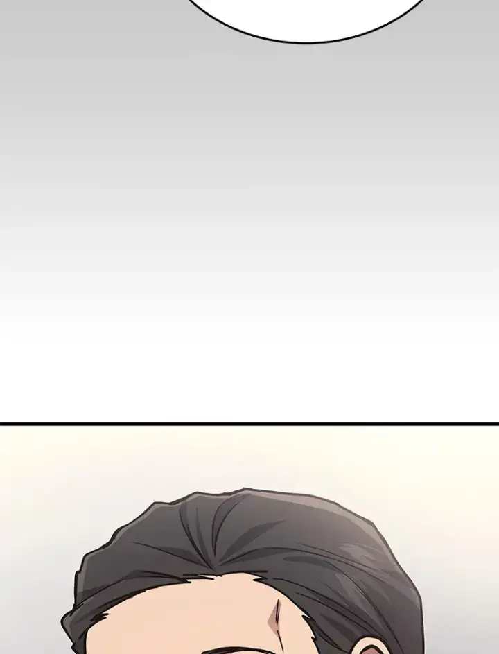 漫画《2等武神》15.拍卖会第50张图