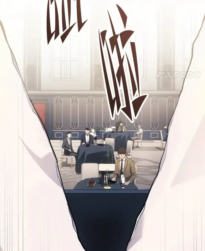漫画《2等武神》16.诀别信第113张图