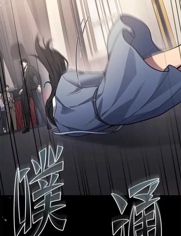 漫画《2等武神》16.诀别信第153张图