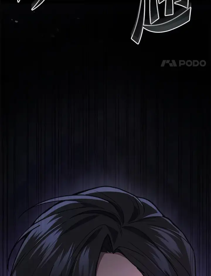 漫画《2等武神》16.诀别信第154张图