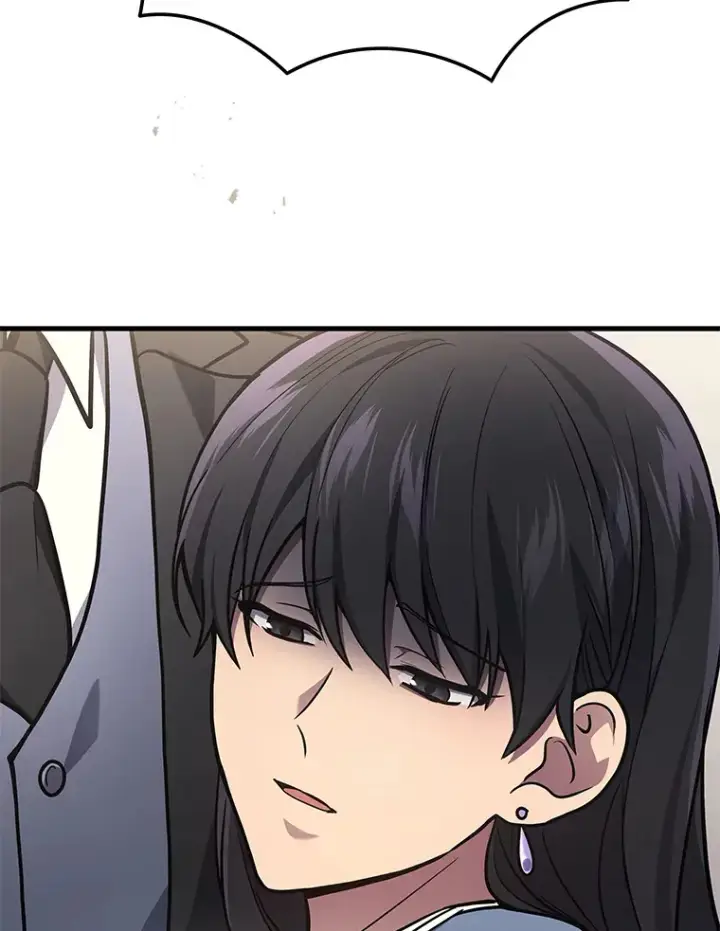 漫画《2等武神》16.诀别信第162张图