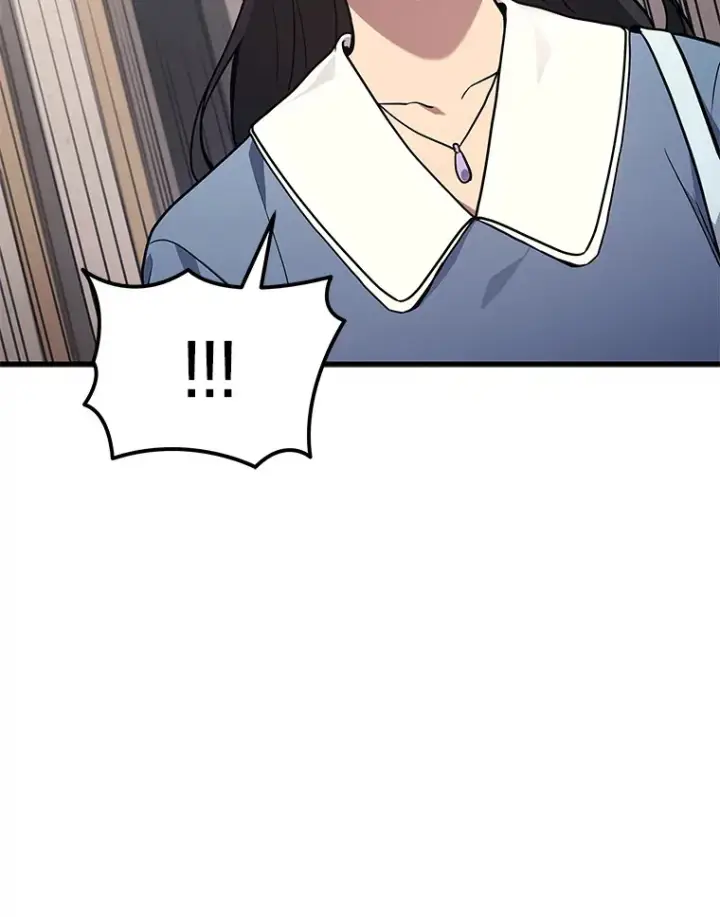 漫画《2等武神》16.诀别信第43张图