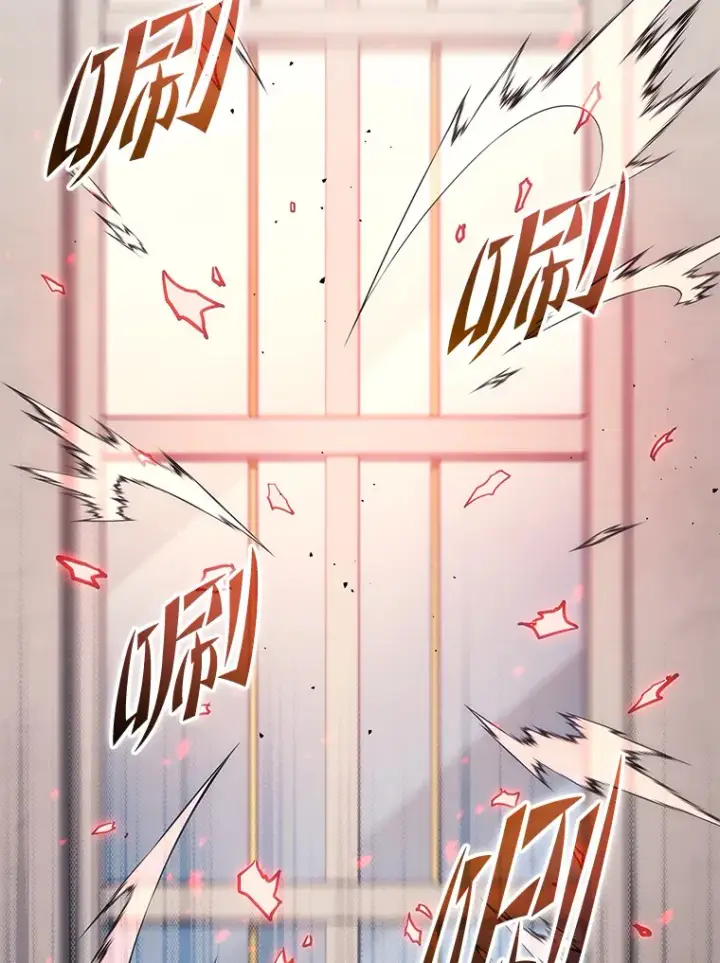 漫画《2等武神》17.误打误撞第29张图