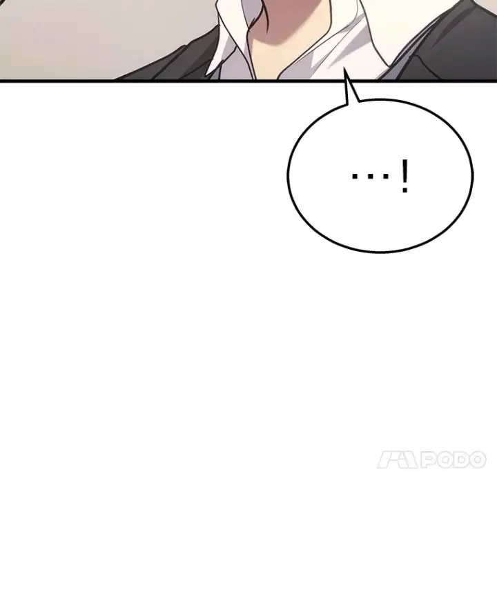 漫画《2等武神》17.误打误撞第54张图