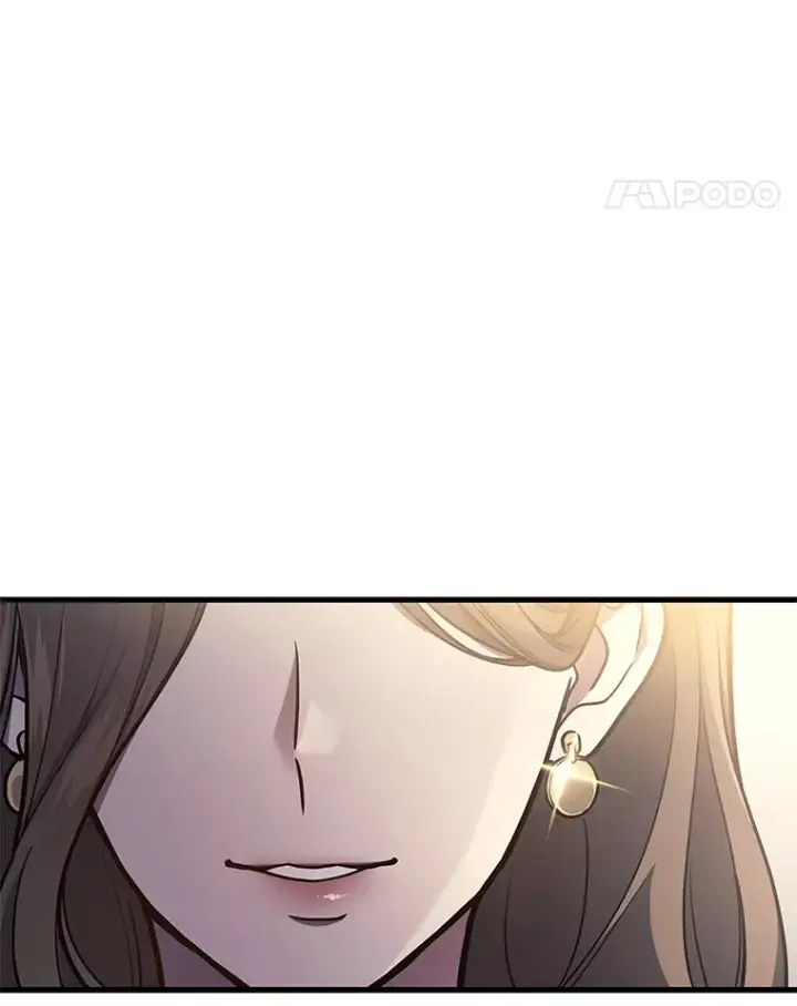 漫画《2等武神》17.误打误撞第58张图