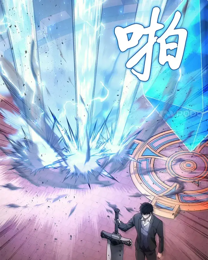 漫画《2等武神》18.向粉丝承诺第110张图