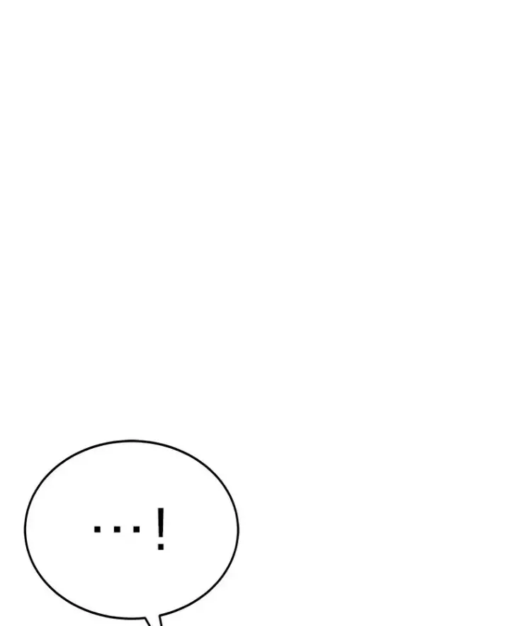 漫画《2等武神》18.向粉丝承诺第112张图