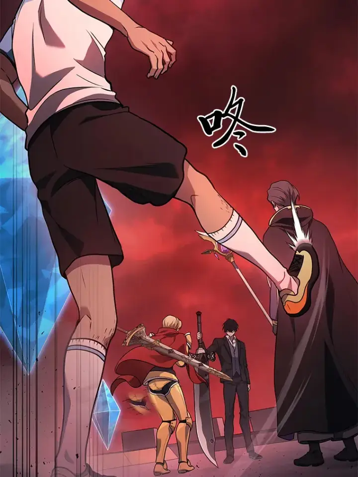 漫画《2等武神》18.向粉丝承诺第125张图