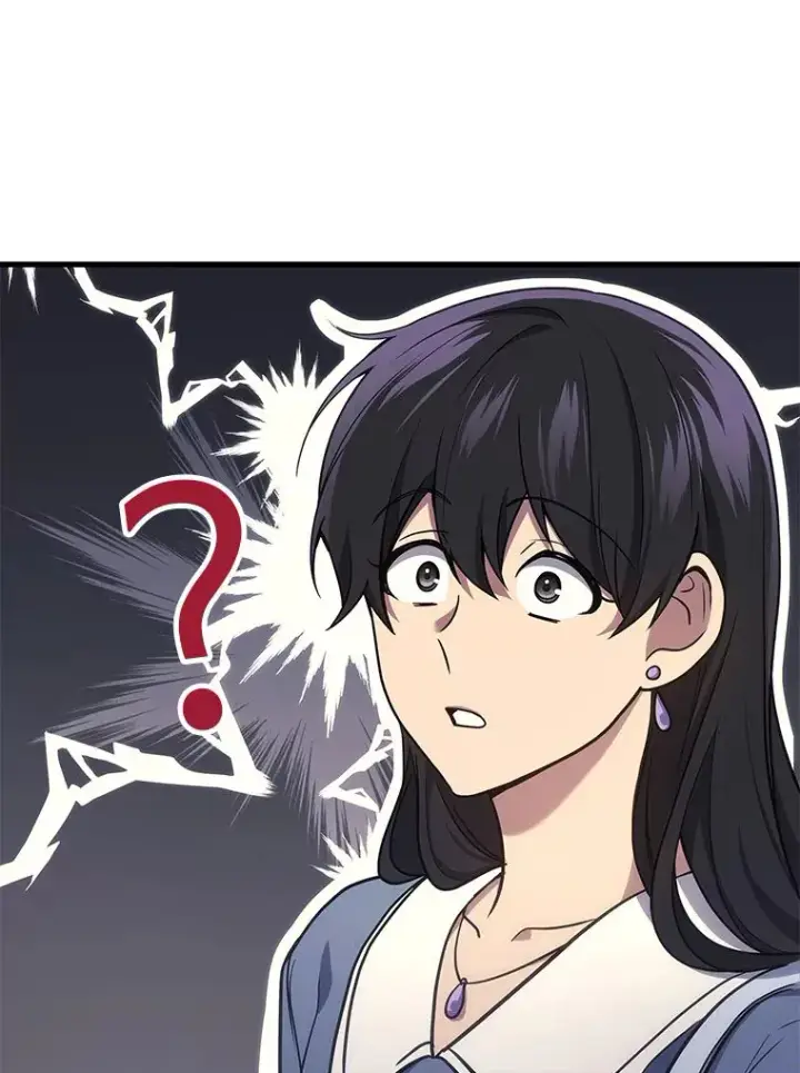 漫画《2等武神》18.向粉丝承诺第18张图