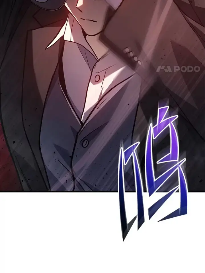 漫画《2等武神》18.向粉丝承诺第77张图