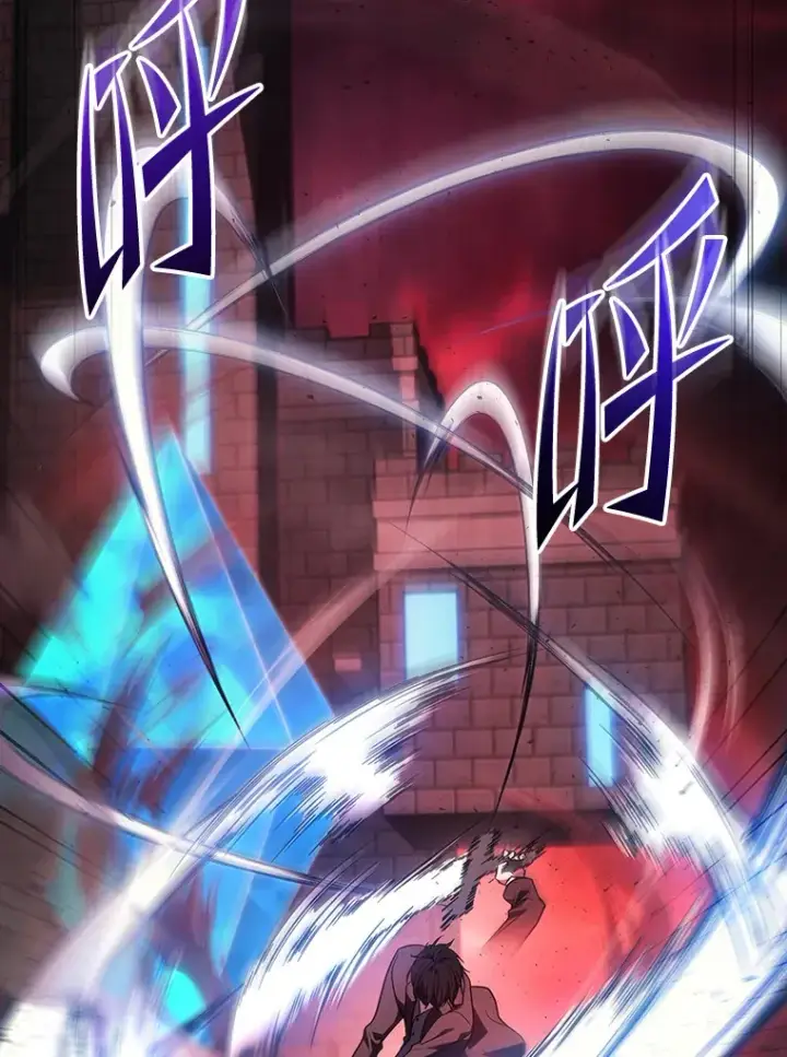 漫画《2等武神》18.向粉丝承诺第79张图