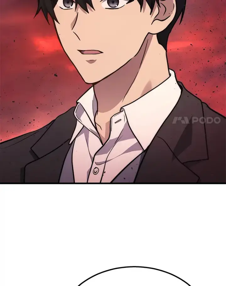 漫画《2等武神》18.向粉丝承诺第93张图