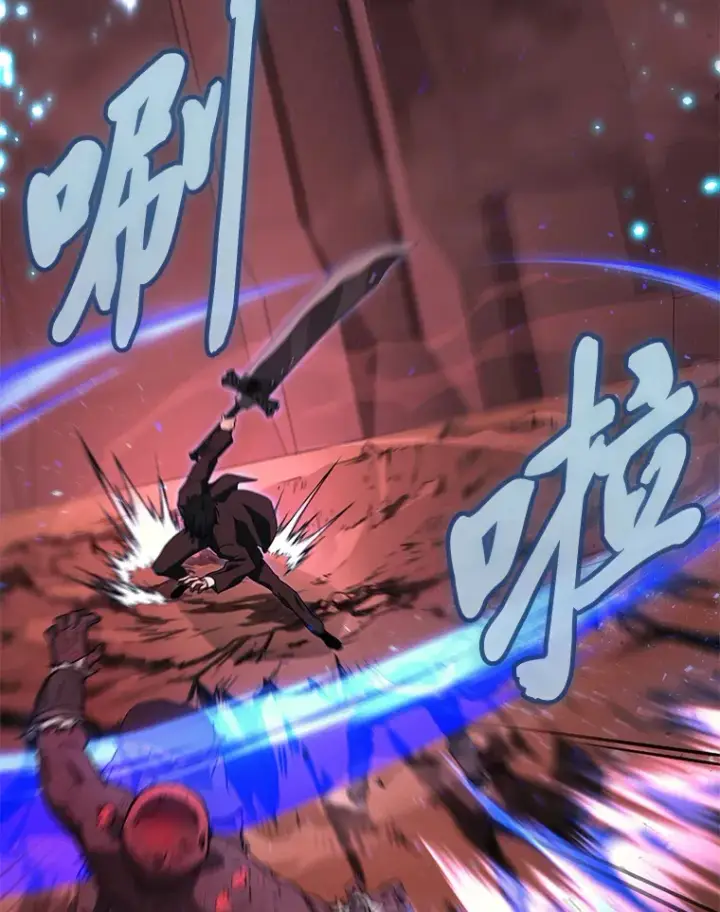 漫画《2等武神》19.奇怪的组合第102张图